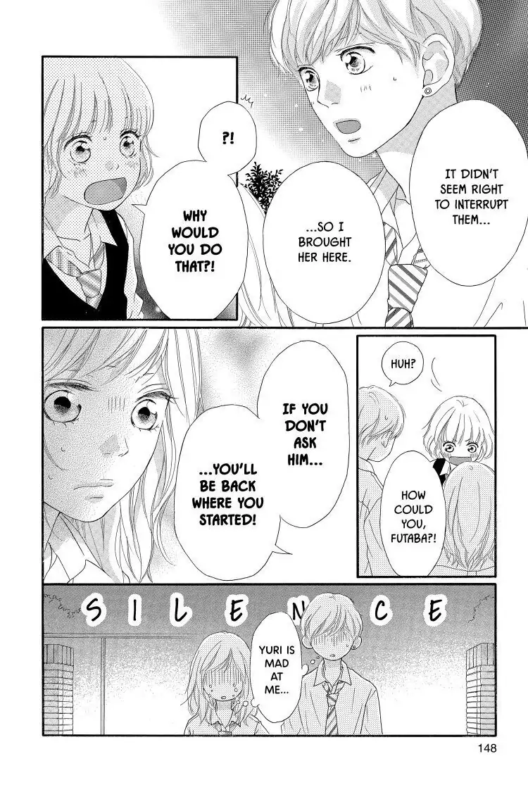 Ao Haru Ride Chapter 23 image 14